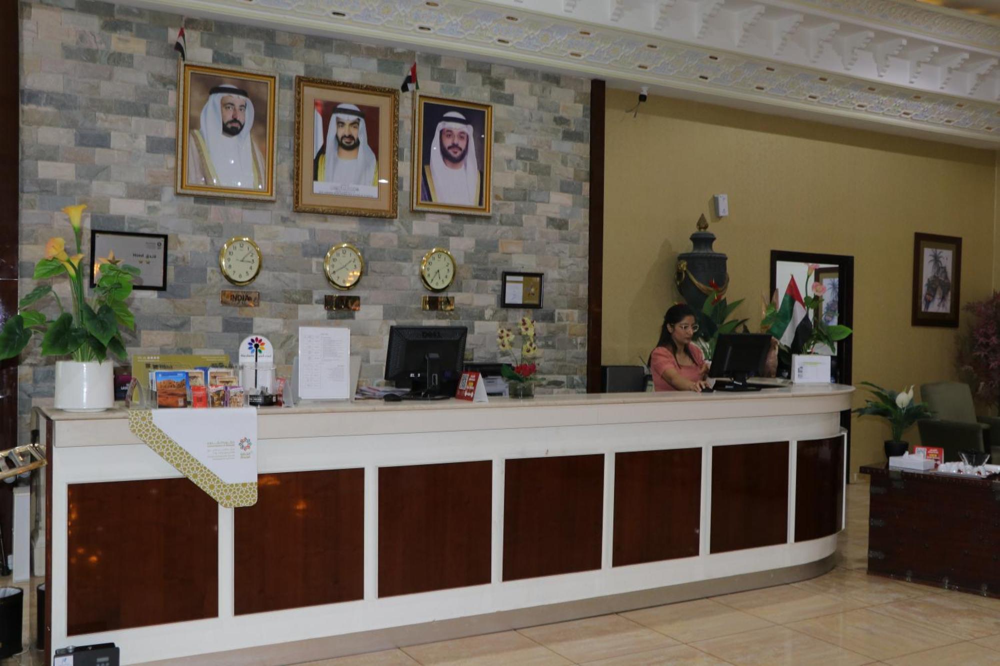 Sharjah International Airport Hotel Екстер'єр фото