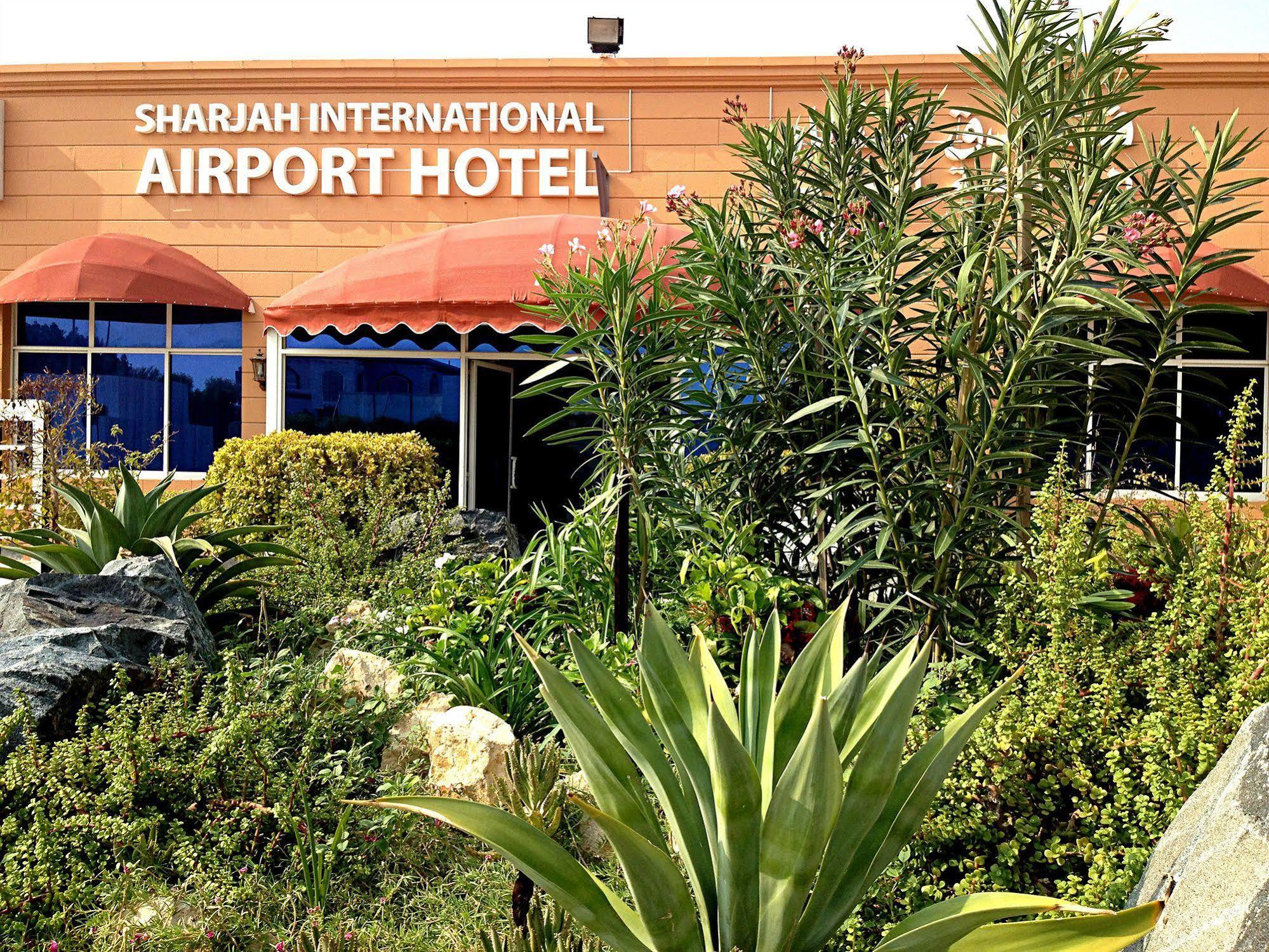 Sharjah International Airport Hotel Екстер'єр фото